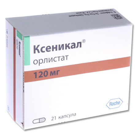 Ксеникал капсулы 120 мг, 21 шт. - Саранск