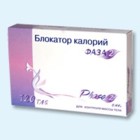 Блокатор калорий Фаза 2 таблетки, 120 шт. - Саранск