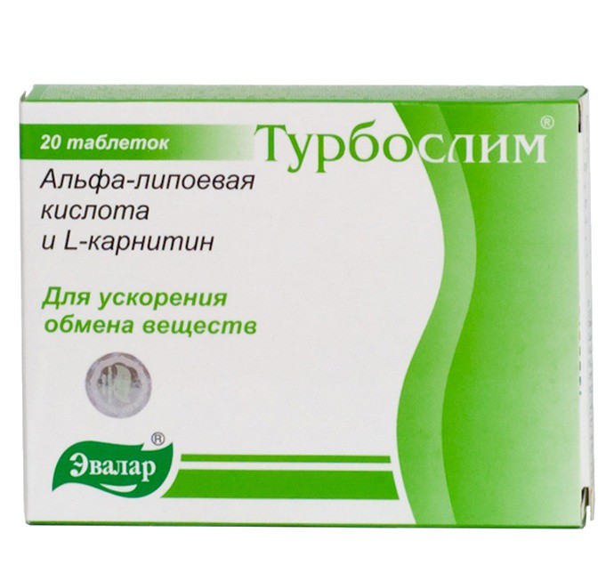 Турбослим Альфа-липоевая кислота и L-карнитин таблетки, 20 шт. - Саранск