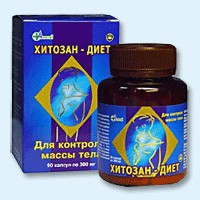 Хитозан-диет капсулы 300 мг, 90 шт - Саранск